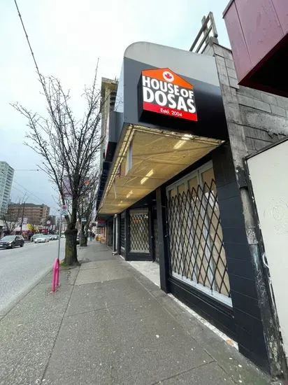 House of Dosas (Davie st)