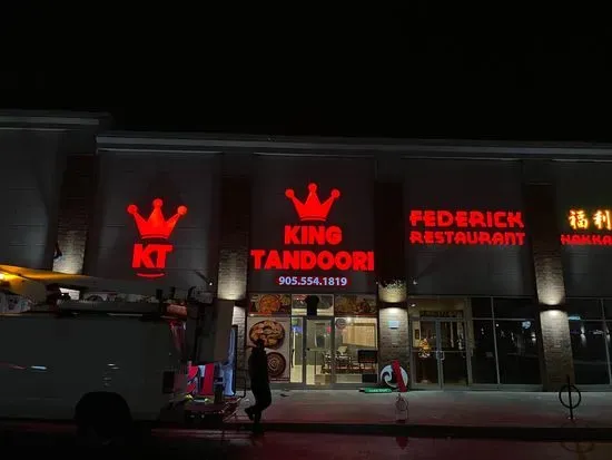 King Tandoori Markham