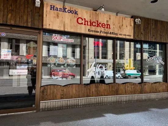 Hankook Chicken (Korean Fried chicken & Rice bowl & BBQ)