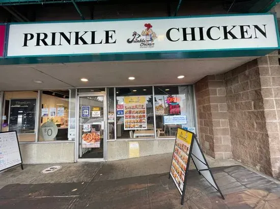 PRINKLE FRIED CHICKEN (Vancouver)