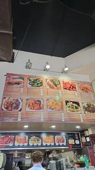 Vermicelli place