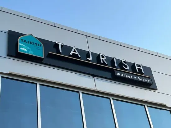 Tajrish Market & Bistro