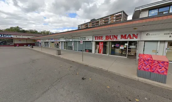 The Bun Man Bakery