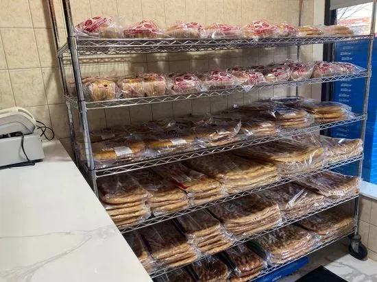 Asia Bakery, نانوایی آسیا