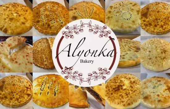 Alyonka Bakery