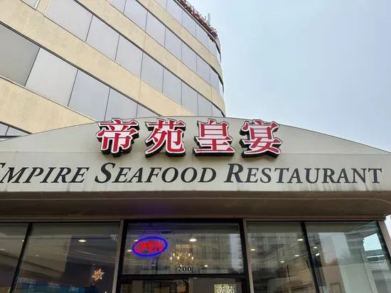 Empire Seafood Restaurant