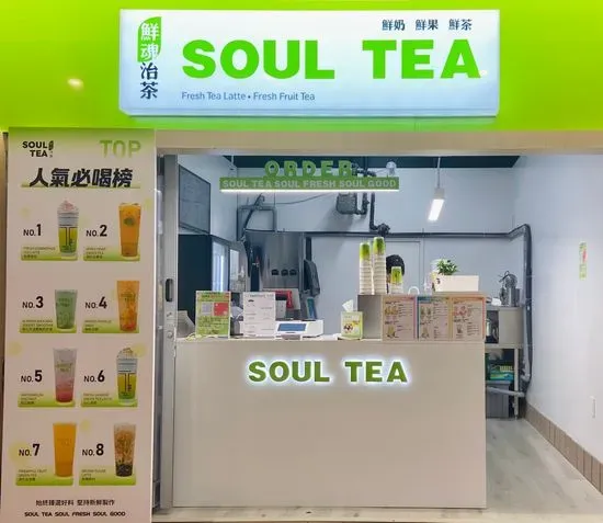 Soul Tea