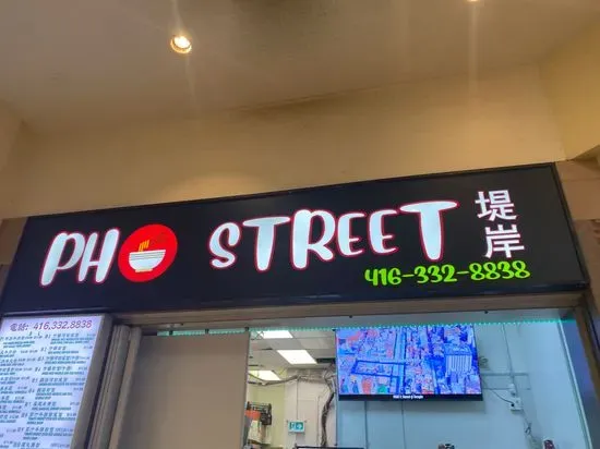 Pho Street