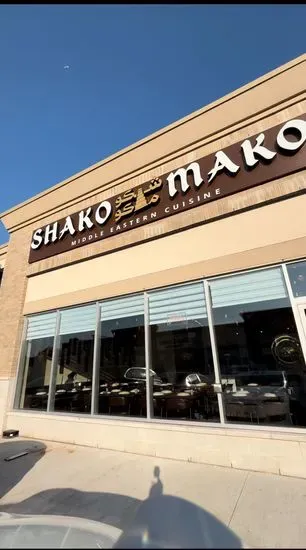 Shako Mako Middle Eastern Cuisine