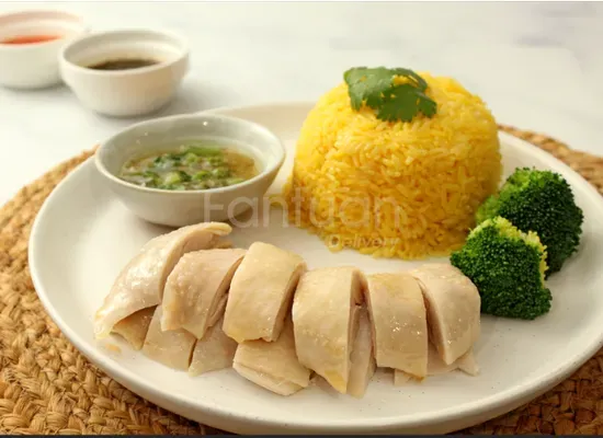 缘来海南鸡Yuan Hainanese chicken(Order From Our Website & Save more!)