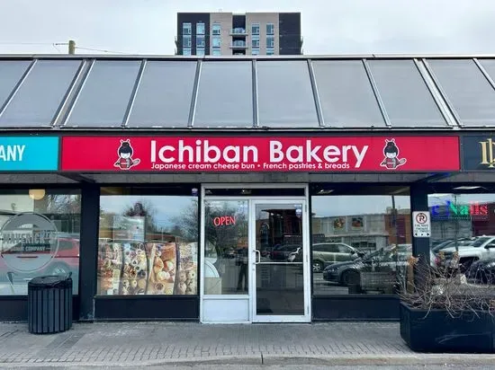 Ichiban Bakery