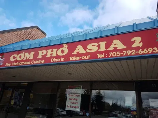 Com Pho Asia 3