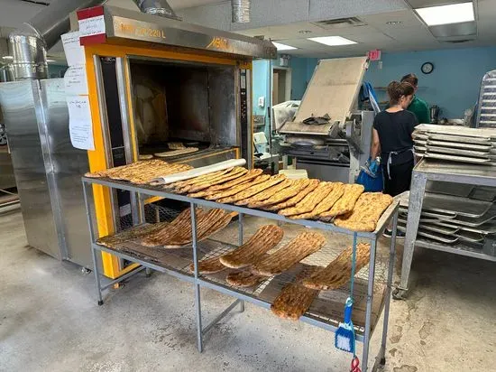 Naan Tabriz (Tabriz Bakery)