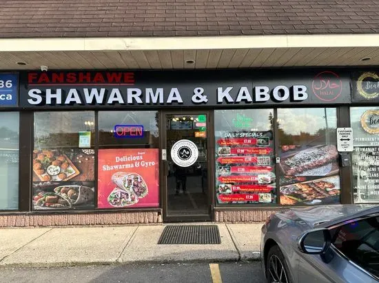 Fanshawe Shawarma & Kabob