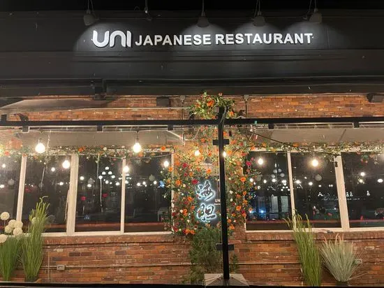 Uni Modern Japanese Restaurant