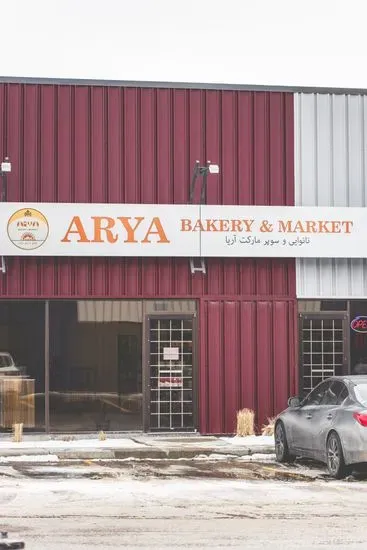 Arya Bakery & Market