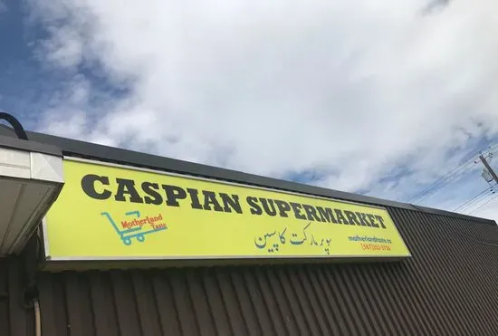 Caspian Bakery&Supermarket