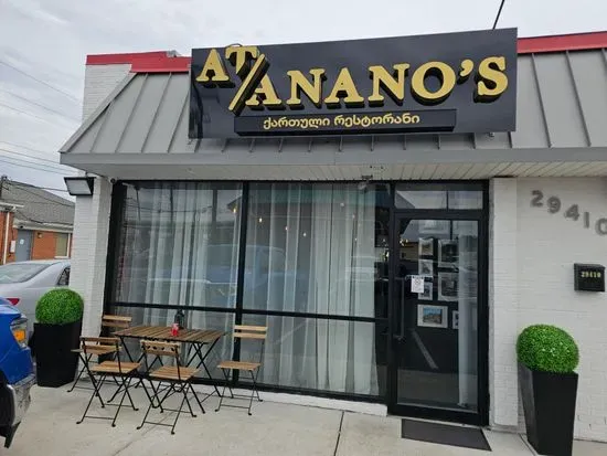 At Anano's