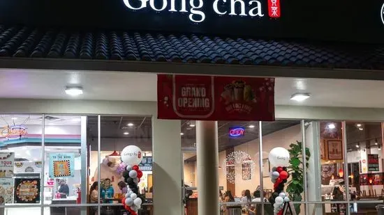 Gong Cha Flower Mound