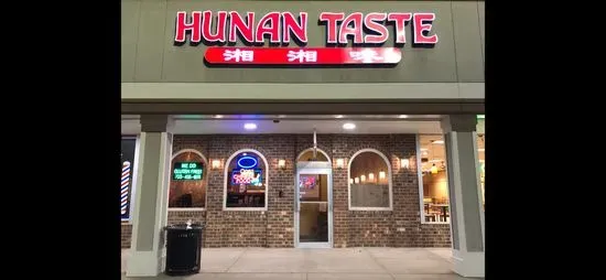 Hunan Taste Restaurant