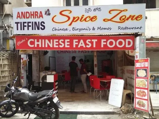 SPICE ZONE