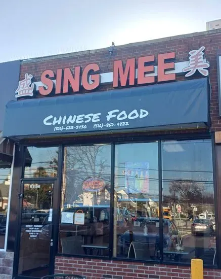 Sing Mee Kitchen