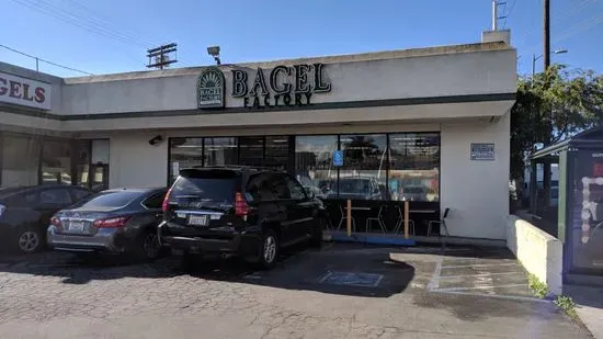 The Bagel Factory