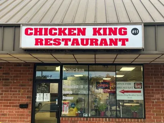 Chicken King - Yorkmont