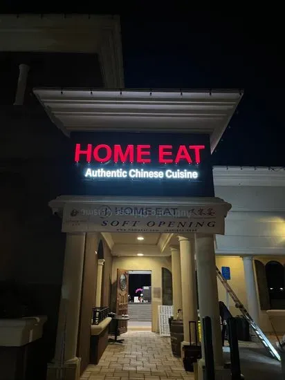 Home Eat汉家宴 - Santa Clara