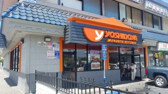 Yoshinoya Olympic