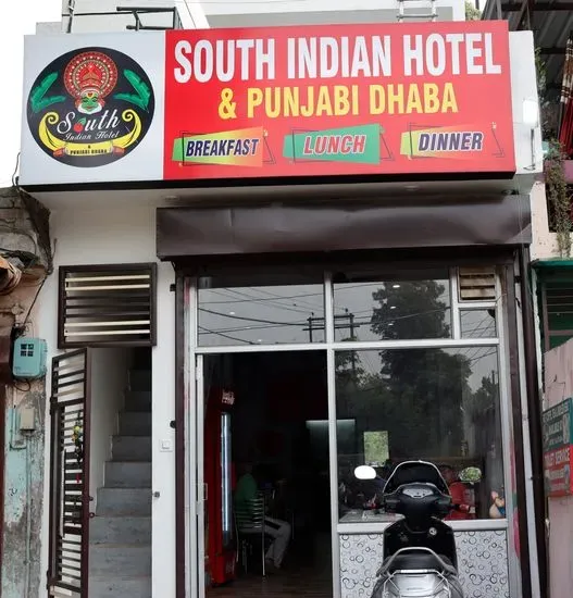 South Indian Hotel & Punjabi Dhabha