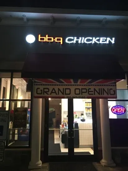 bb.q Chicken Fort Lee