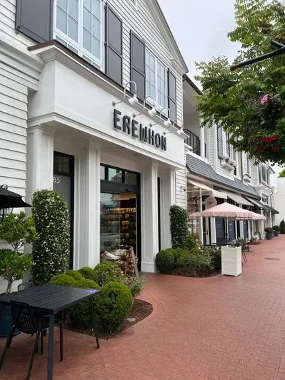 Erewhon- Pacific Palisades