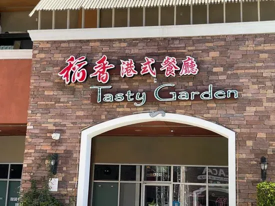 Tasty Garden