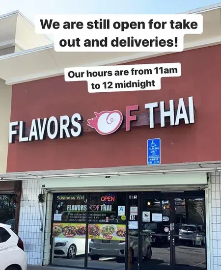 Flavors of Thai