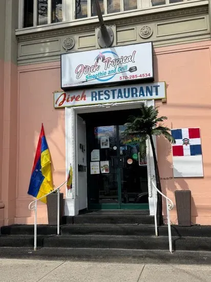 Jireh Tropical Dominicano Restaurant