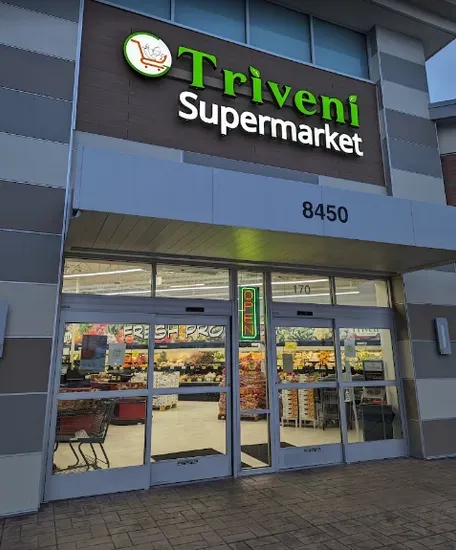 Triveni Supermarket & Food Court