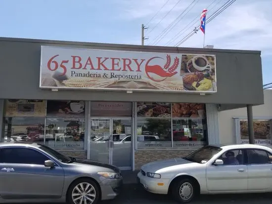 Bakery 65