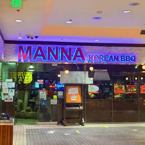 Manna Korean BBQ