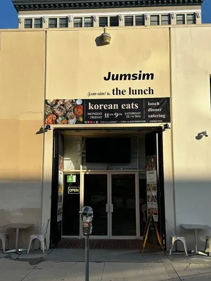 Jumsim