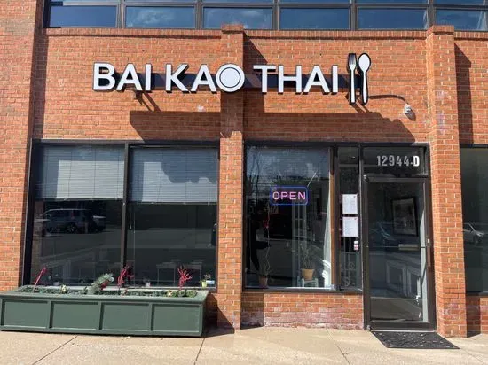 Bai Kao Thai