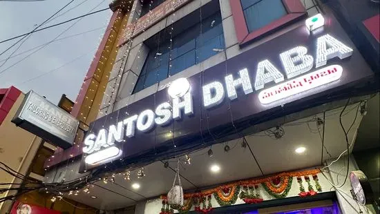 Santosh Dhaba 100% pure Veg Restaurant