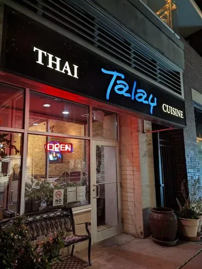 Talay Chicago