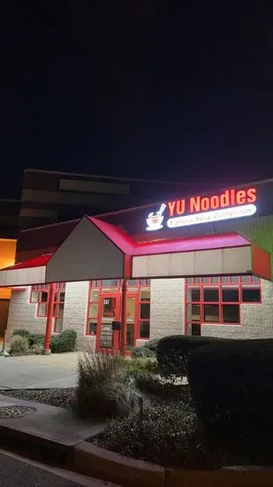 Yu Noodles