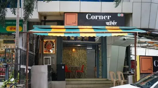 Corner Restaurant