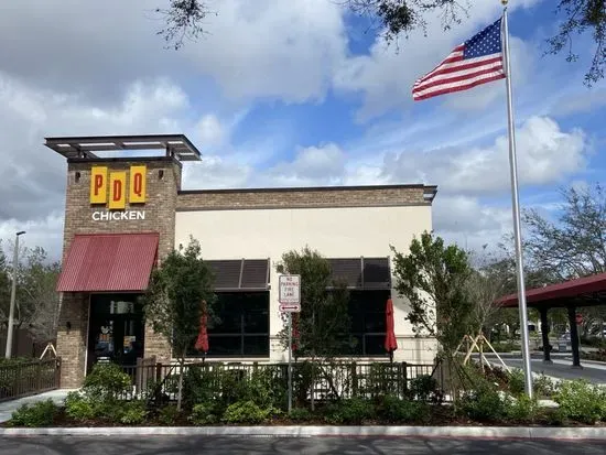 PDQ Plantation