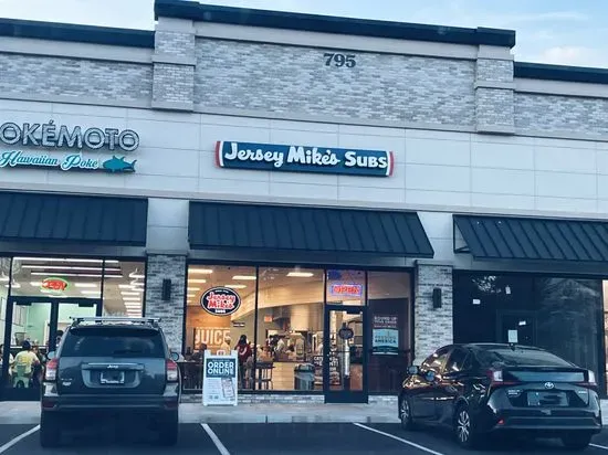 Jersey Mike's Subs