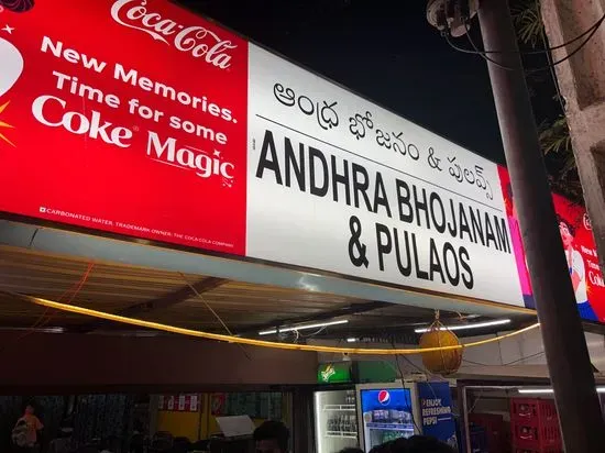 Andhra bhojanam & pulaos