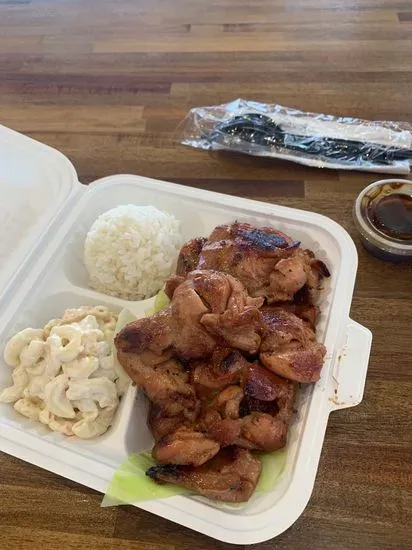 Maika’i Hawaiian BBQ