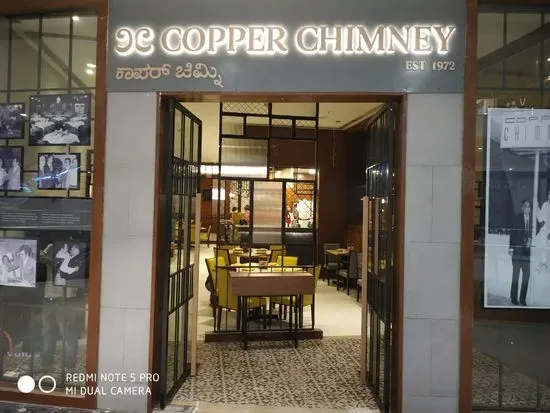 Copper Chimney - North Indian Restaurant in Whitefield, Bangalore